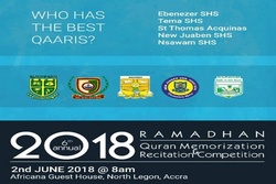 برگزاری مسابقات قرآن در غنا به مناسبت ماه رمضان