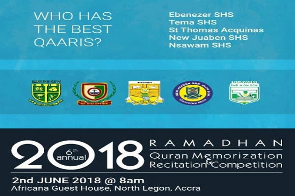 برگزاری مسابقات قرآن در غنا به مناسبت ماه رمضان