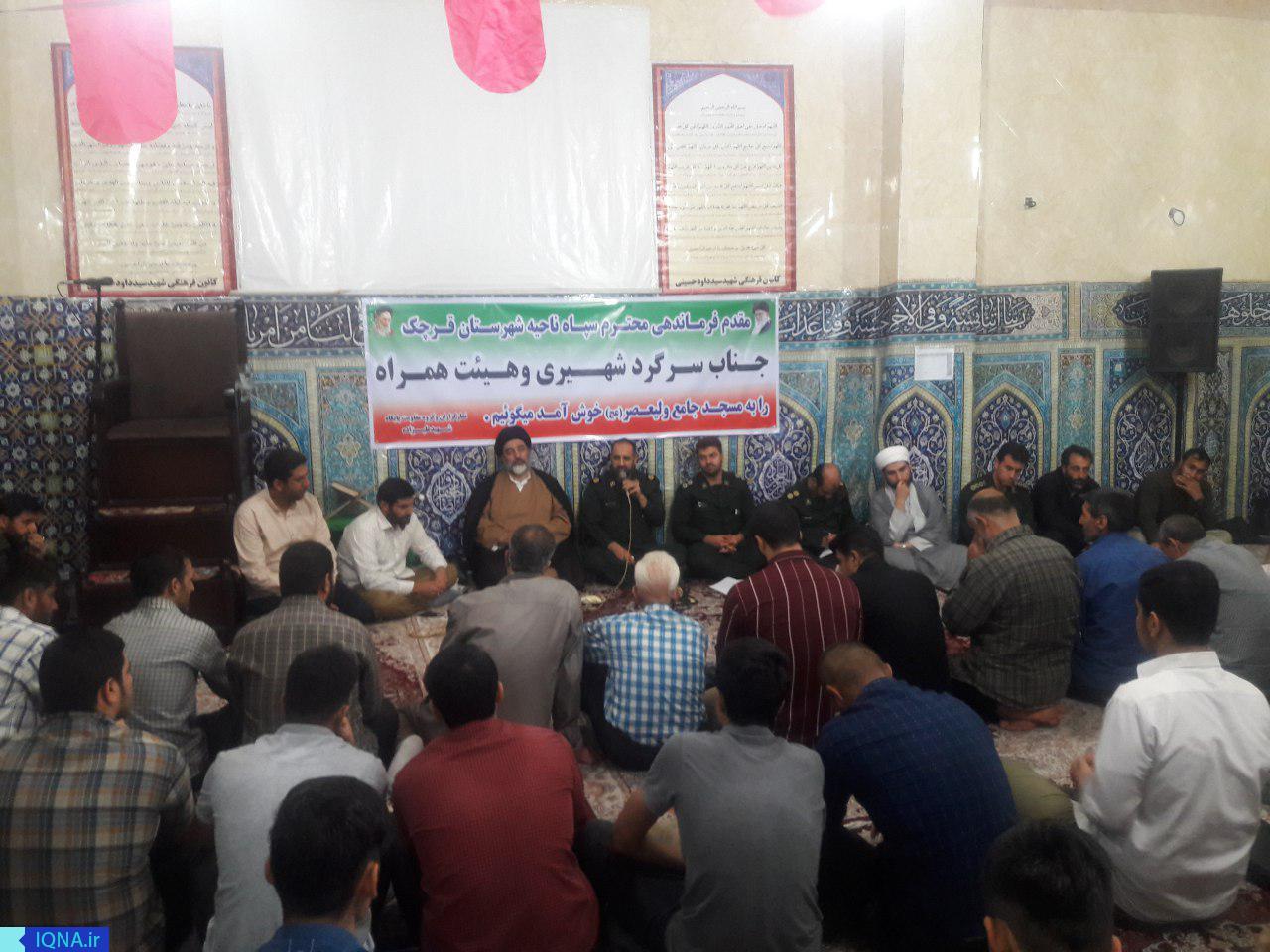 بصیرت و مقاومت؛ شیوه مبارزاتی ائمه اطهار