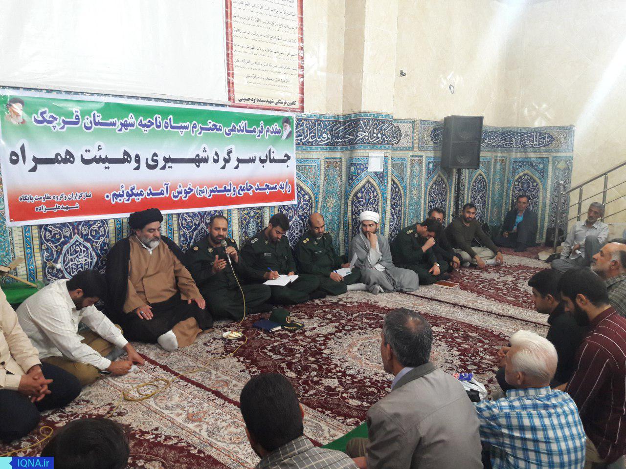 بصیرت و مقاومت؛ شیوه مبارزاتی ائمه اطهار بصیرت و مقاومت؛ شیوه مبارزاتی ائمه اطهار