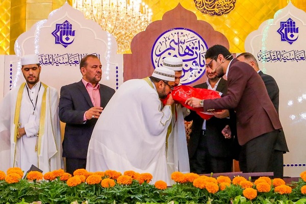 برنده چهارمین مسابقات قرآن گروهی عراق اعلام شد