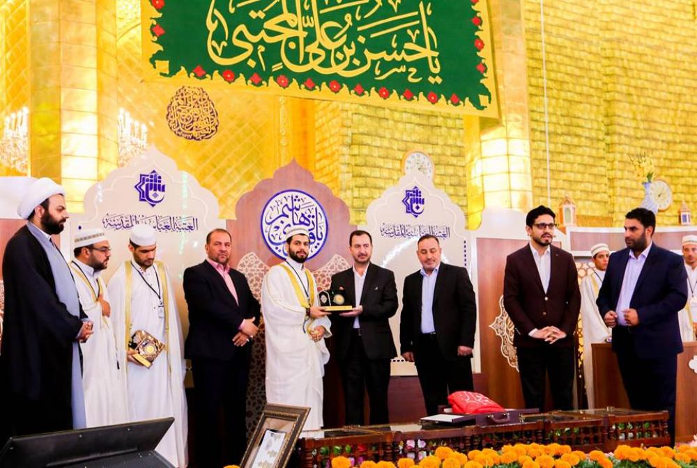 برنده چهارمین مسابقات قرآن گروهی عراق اعلام شد
