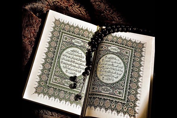 برگزاری مسابقات قرآن با همکاری ایران در مانیل