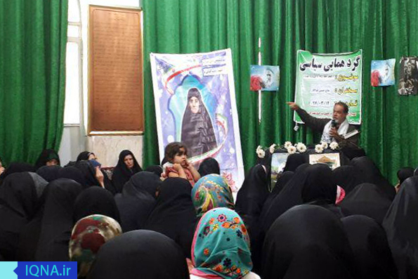 ۱۴ خرداد روز تحکیم پیوند مردم با امام(ره) است ۱۴ خرداد روز تحکیم پیوند مردم با امام(ره) است