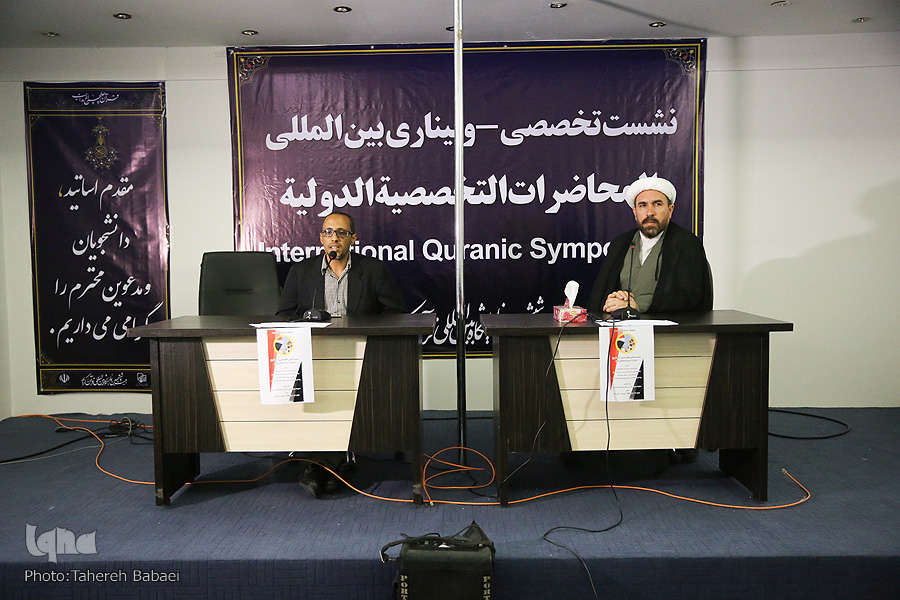 دلایل افزایش گرایش به تشیع در جهان اسلام 