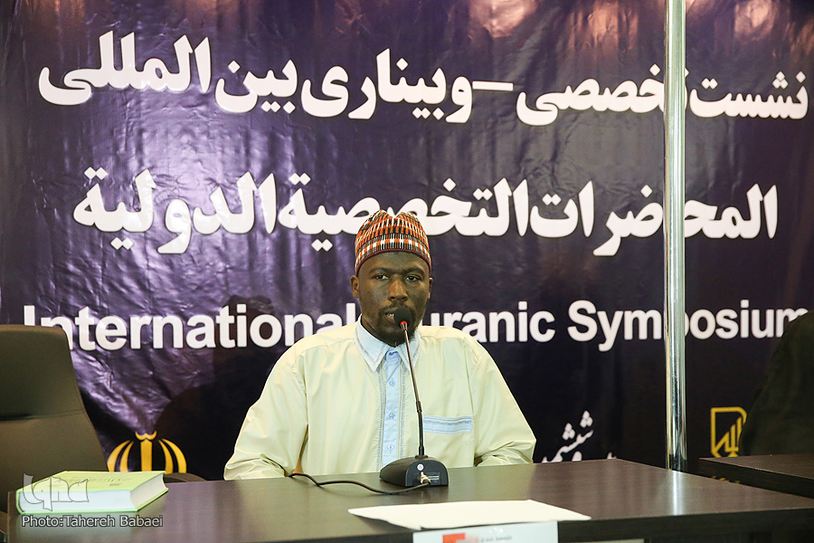 دلایل افزایش گرایش به تشیع در جهان اسلام 