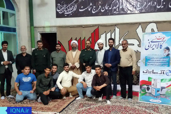 نابودی اسرائیل؛ امتداد قیام 15 خرداد نابودی اسرائیل؛ امتداد قیام 15 خرداد