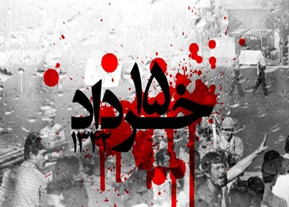 قتلگاه شهدای 15 خرداد گلباران می شود قتلگاه شهدای 15 خرداد گلباران می شود