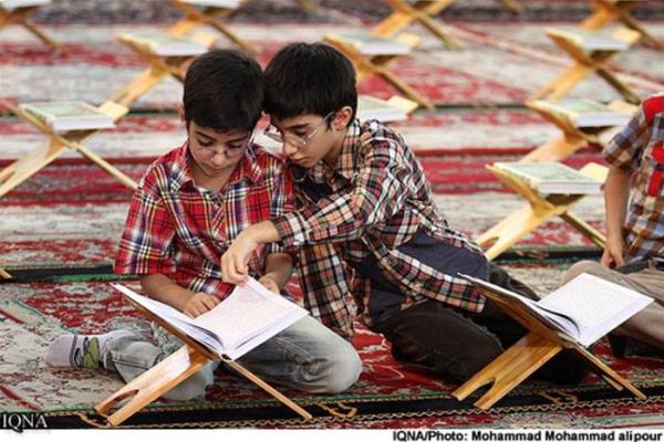 دوشنبه////آموزش قرآن دوره ابتدایی از باورهای غلط تا کمتوجهی مدارس دوشنبه////آموزش قرآن دوره ابتدایی از باورهای غلط تا کمتوجهی مدارس
