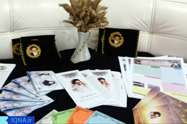 طلوع خورشید بی غروب در آستانه سالروز ارتحال امام