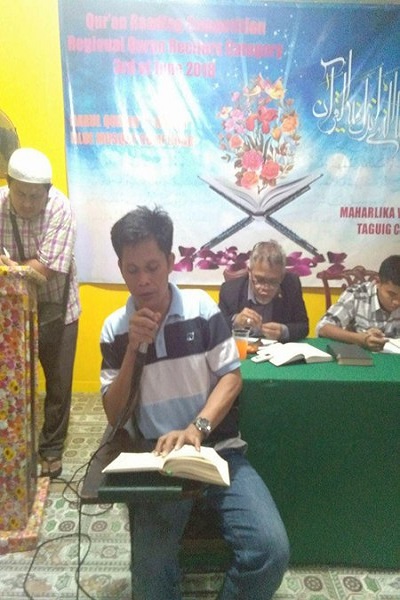 پایان سومین مسابقات سراسری قرآن در فیلیپین