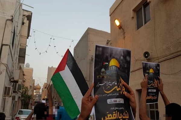 تظاهرات روز جهانی قدس در بحرین + عکس