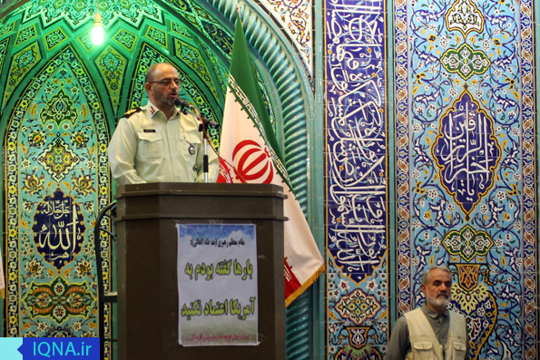 تزلزل ارزشهای اخلاقی، ایدهای اسرائیلی است تزلزل ارزشهای اخلاقی، ایدهای اسرائیلی است