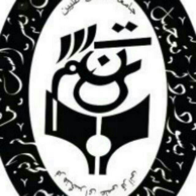 «تسنیم امام حسن مجتبی(ع)»؛ مؤسسه برتر هفته از نگاه ایکنا