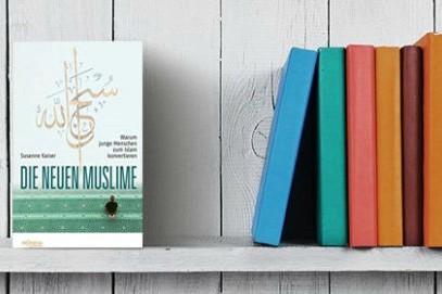 روایت روزنامه&zwnj;نگار آلمانی از چرایی گرایش به اسلام