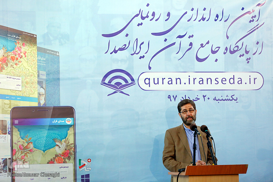 تولیدات قرآنی نشان جدید ارائه سبک زندگی اسلامی/ قرآنیان؛ بالاترین سرمایه امروز