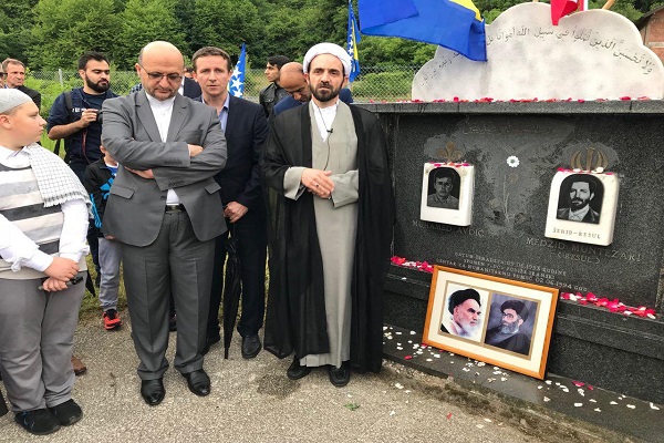 بزرگداشت شهید ایرانی در بوسنی+عکس
