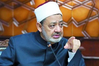 واکنش شیخ الازهر به درخواست ضد قرآنی فرانسوی&zwnj;ها