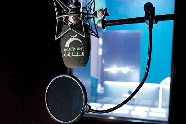 پخش تلاوت 100 قاری برجسته جهان اسلام از رادیو شارجه پخش تلاوت 100 قاری برجسته جهان اسلام از رادیو شارجه