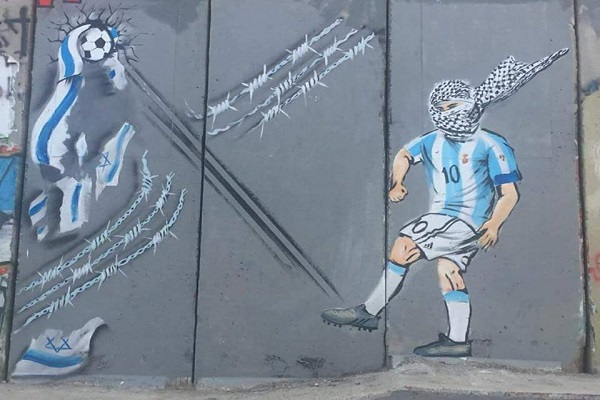 لیونل مسی پرچم اسرائیل را پاره کرد