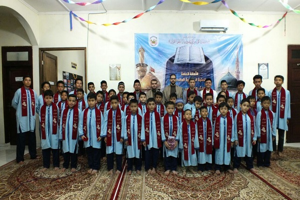 برگزاری 40 طرح قرآنی در دارالقرآن آستان حسینی برگزاری 40 طرح قرآنی در دارالقرآن آستان حسینی