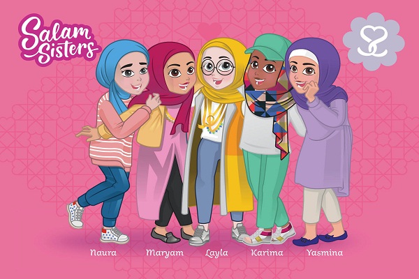 ورود «خواهران سلام» به بازار بریتانیا
