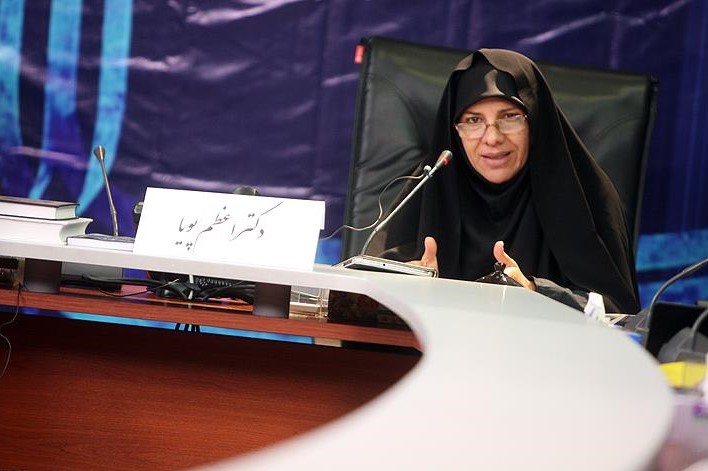 اعظم پویا، عضو هیئت علمی دانشگاه تهران