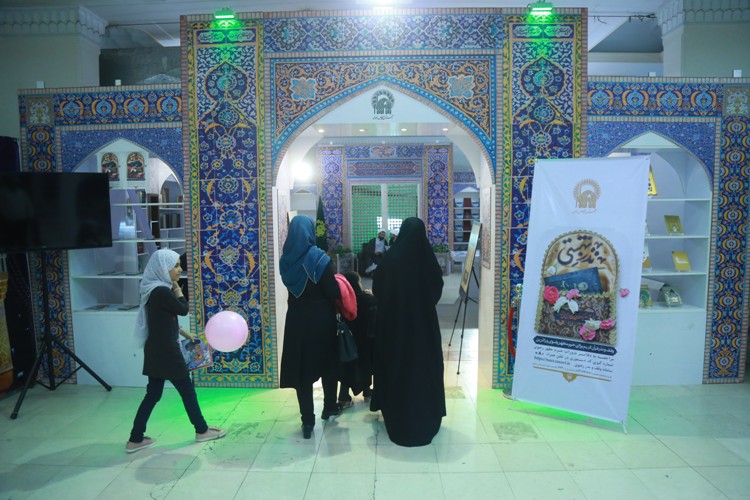 وقف قرآن برای حرم امام رضا(ع) در مصلی