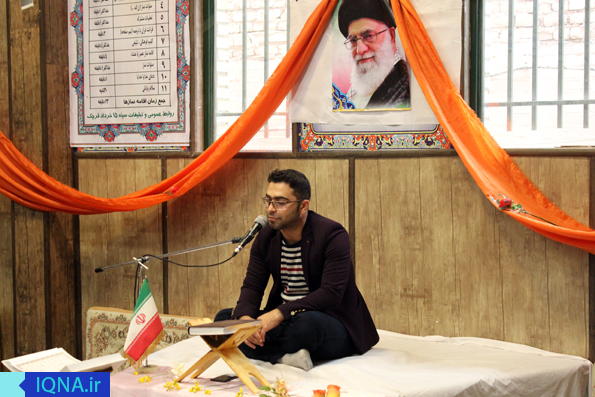 تلاوت قرآن مایه آرامش در زندگی است/ صدور انقلاب اسلامی با کسب رتبه‌های بین‌المللی