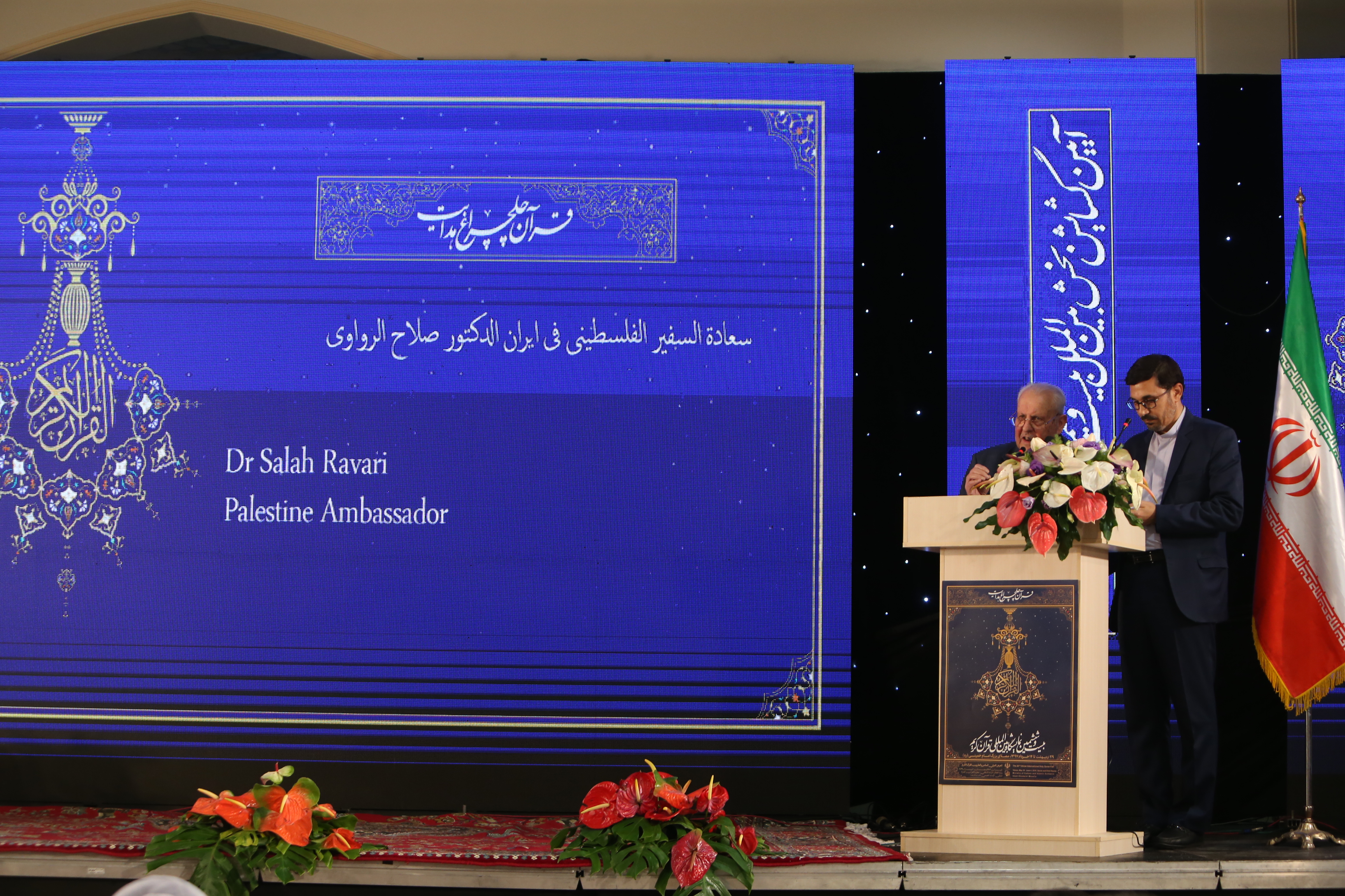 نمایشگاهی بینالمللی با سه کشور در تهران/ ضعف در برگزاری رویداد قرآنی 26 ساله نمایشگاهی بینالمللی با سه کشور در تهران/ ضعف در برگزاری رویداد قرآنی 26 ساله