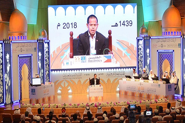 رقابت 8 کشور در پنجمین روز از مسابقات بین&zwnj;المللی جایزه دبی