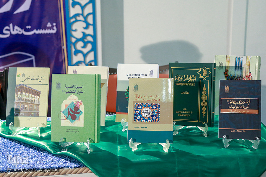 نشست علمی جایگاه قرآن و عترت در چشمانداز علمی آستان قدس برگزار شد نشست علمی جایگاه قرآن و عترت در چشمانداز علمی آستان قدس برگزار شد