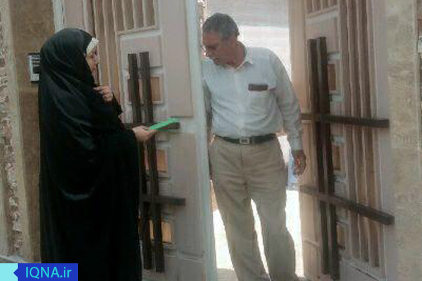 همسایه سلام/ شما به یک ضیافت الهی دعوت شدید