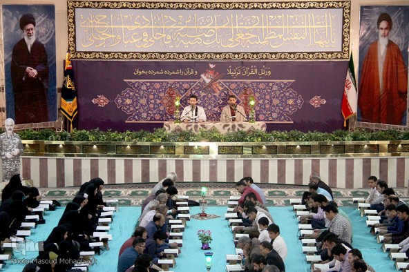 آیین جزء خوانی قرآن کریم در سمنان