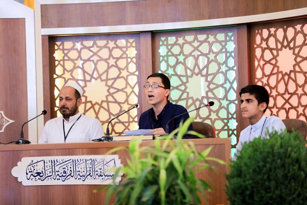 برگزاری مرحله نهایی مسابقات قرآنی گروهی عراق + عکس برگزاری مرحله نهایی مسابقات قرآنی گروهی عراق + عکس