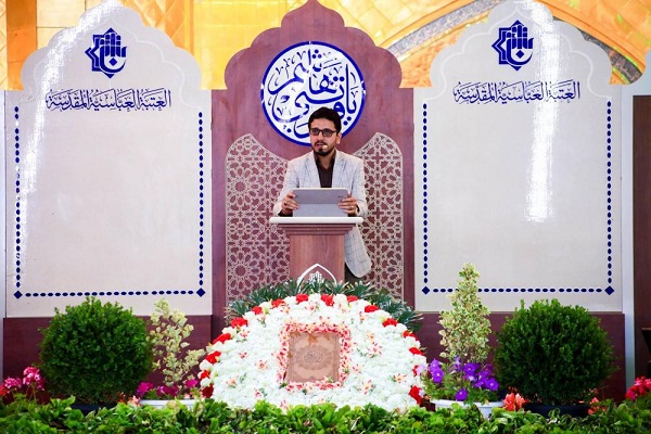برگزاری مرحله نهایی مسابقات قرآنی گروهی عراق + عکس برگزاری مرحله نهایی مسابقات قرآنی گروهی عراق + عکس