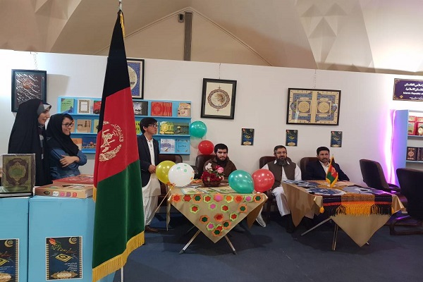 اولین حضور افغانستان در نمایشگاه بین المللی قرآن