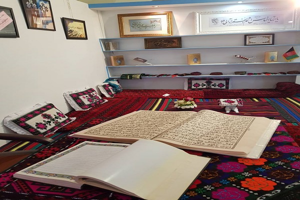 فردا چهارشنبه//حضور افغانستان در نمایشگاه بین المللی قرآن/ ادیت شده