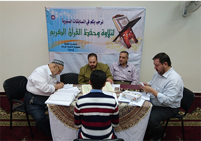 برگزاری مسابقات قرآن با همکاری ایران در دمشق+عکس