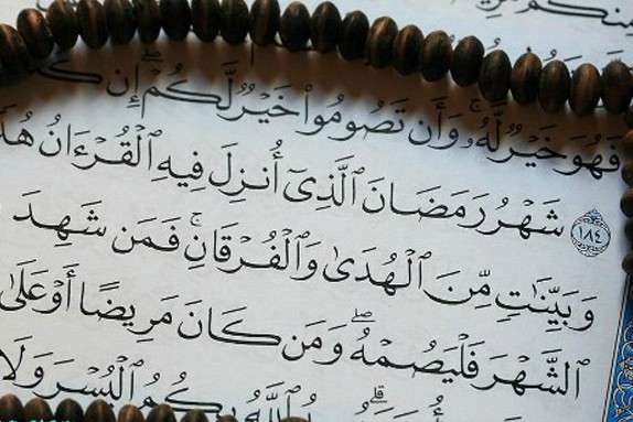 برگزاری محافل قرآنی رمضانیه در مالزی