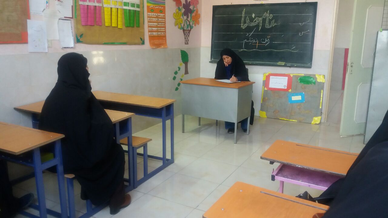 لزوم نگاه تخصص گرایی به بحث آموزش قرآن در مؤسسات/ خلاء آموزش تخصصی قرآن از کجا نشات میگیرد لزوم نگاه تخصص گرایی به بحث آموزش قرآن در مؤسسات/ خلاء آموزش تخصصی قرآن از کجا نشات میگیرد