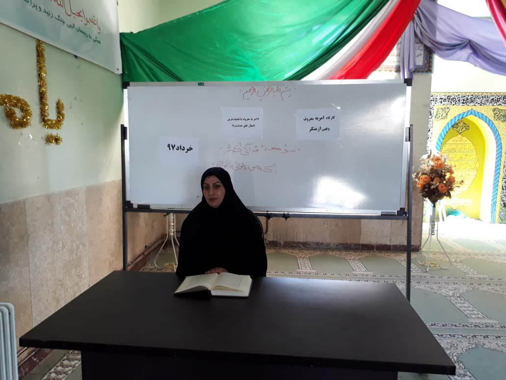 /لزوم نگاه تخصص گرایی به بحث آموزش قرآن در مؤسسات/ خلاء آموزش تخصصی قرآن از کجا نشات میگیرد شنبه////لزوم نگاه تخصص گرایی به بحث آموزش قرآن در مؤسسات/ خلاء آموزش تخصصی قرآن از کجا نشات میگیرد