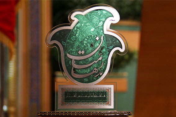 جشنواره «مدهامتان» روی ریل تغییر یا توقف دائمی