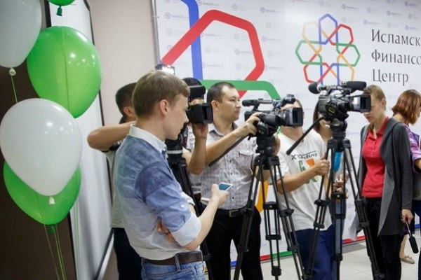 &laquo;باکای بانک&raquo;؛ مرکزی مالی اسلامی در قرقیزستان