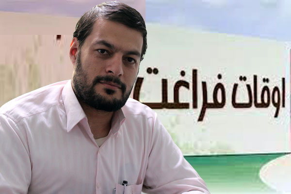 آغاز طرح اوقات فراغت در 20 پایگاه تابستانی رباط کریم آغاز طرح اوقات فراغت در 20 پایگاه تابستانی رباط کریم