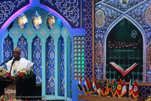 خودنمایی حفاظ در مسابقات بینالمللی قرآن دانشجویان مسلمان خودنمایی حفاظ در مسابقات بینالمللی قرآن دانشجویان مسلمان