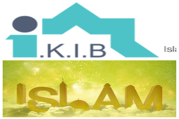 صدور گواهی تشرف به اسلام در مرکز اسلامی برلین صدور گواهی تشرف به اسلام در مرکز اسلامی برلین