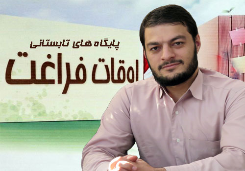 درهای باز مسجد صاحب‌الزمان(عج) کاظم‌آباد در تابستان