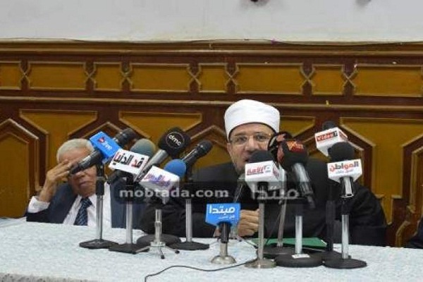 تأسیس آکادمی زبان&zwnj;های خارجی توسط اوقاف مصر