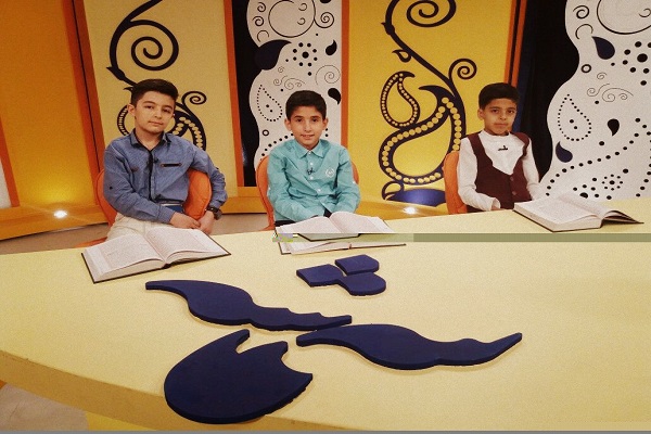 «شمسه» به «بشارت1452» پیوست